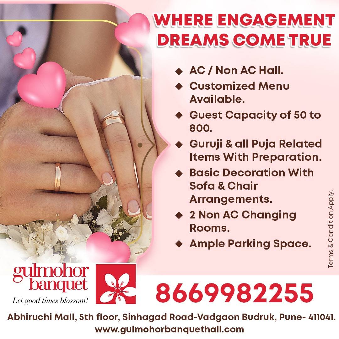 Engagement