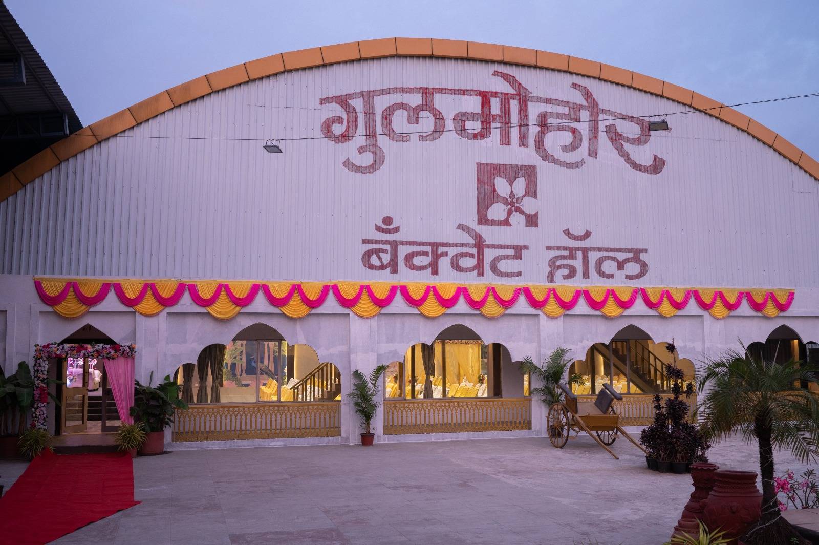 Banquet hall in Pune