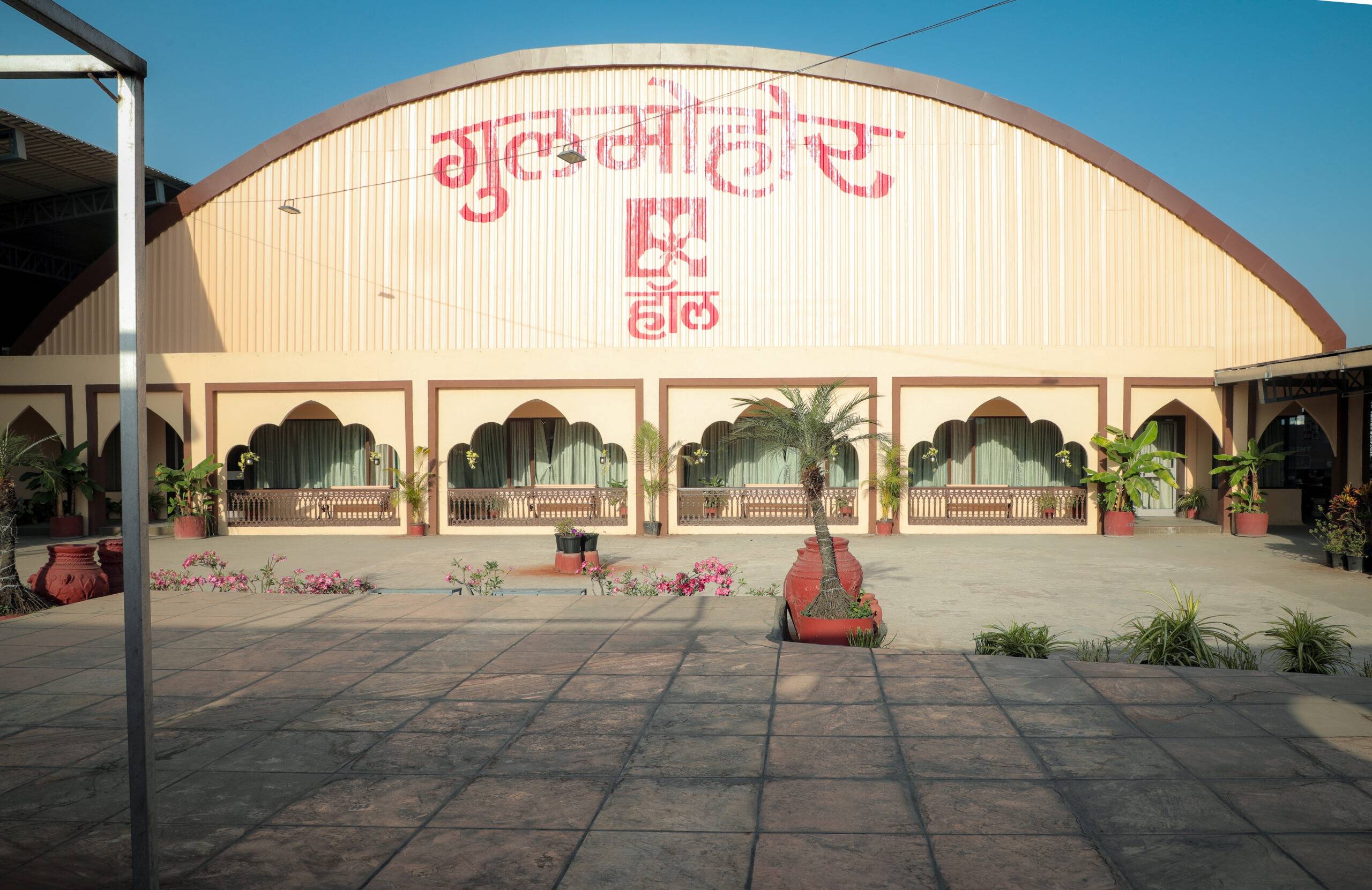 banquet hall in Pune