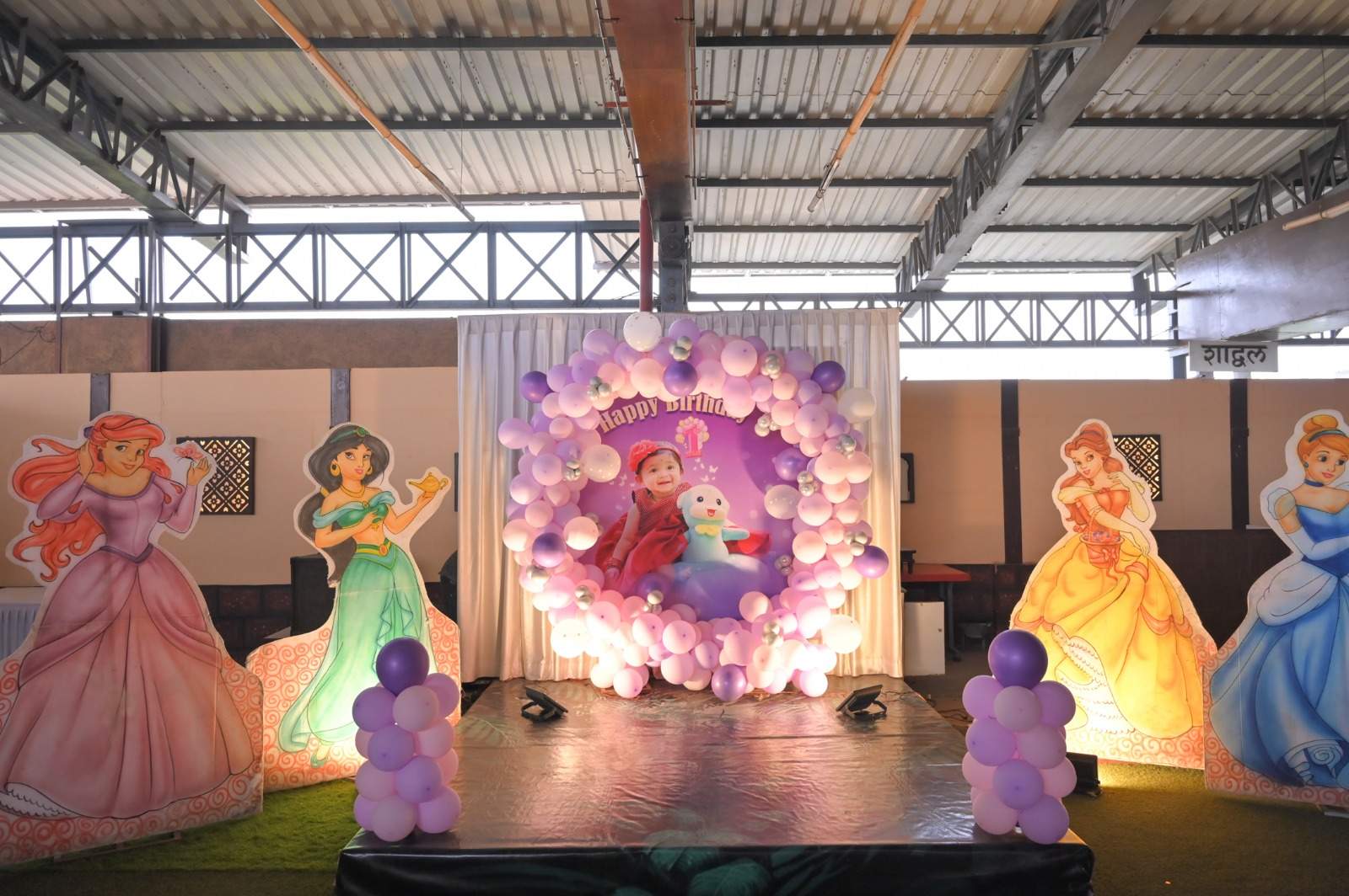 WhatsApp Image 2025-01-15 at 1.01.17 PM