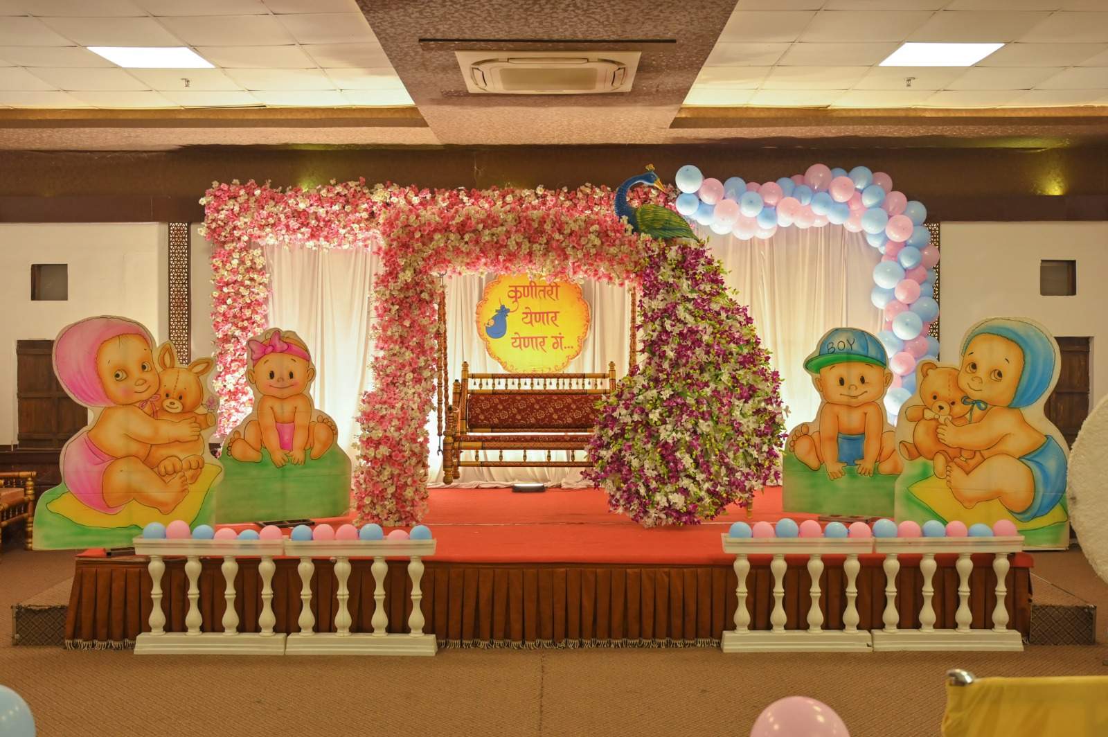 WhatsApp Image 2025-01-15 at 1.01.29 PM